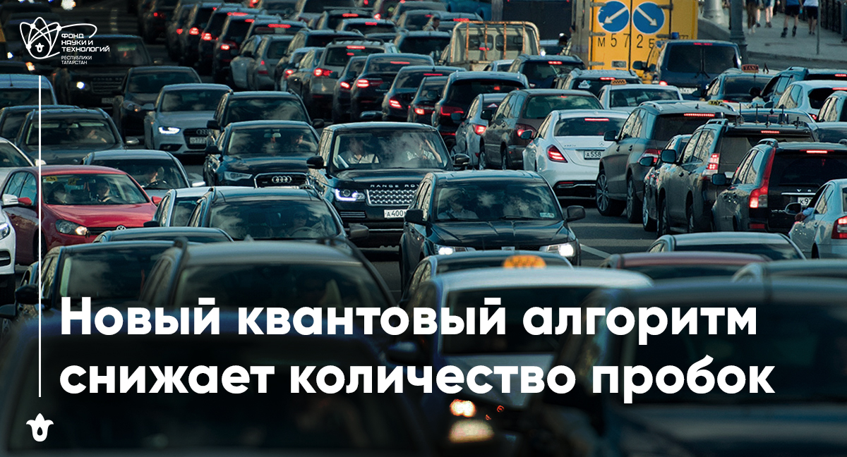 Новость